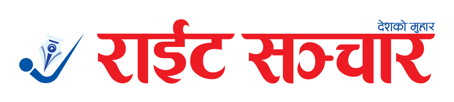Right Sanchar